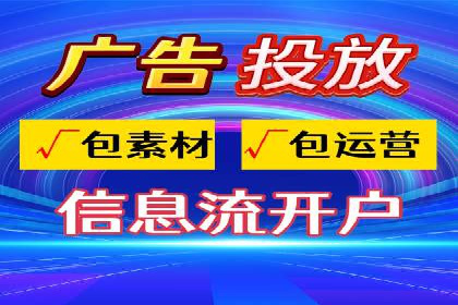 竞价推广公司的创意策略：一则行业内的成功故事