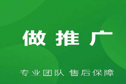 揭秘SEM优化师案例：从0到1的流量增长